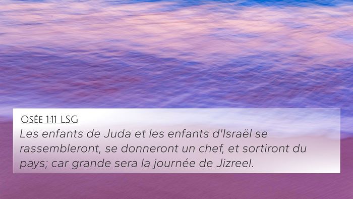 Osée 1:11 LSG Bible Verse Image