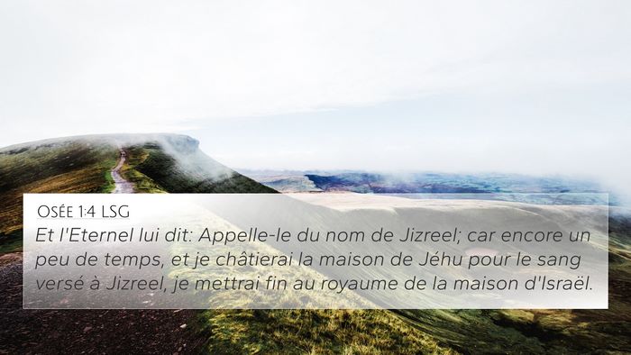 Osée 1:4 LSG Bible Verse Image