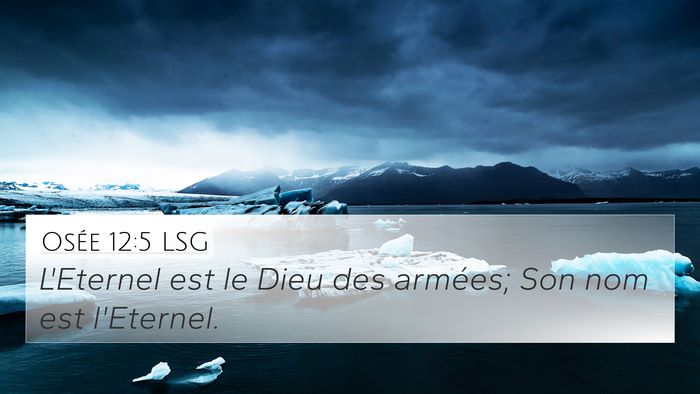 Osée 12:5 LSG Bible Verse Image