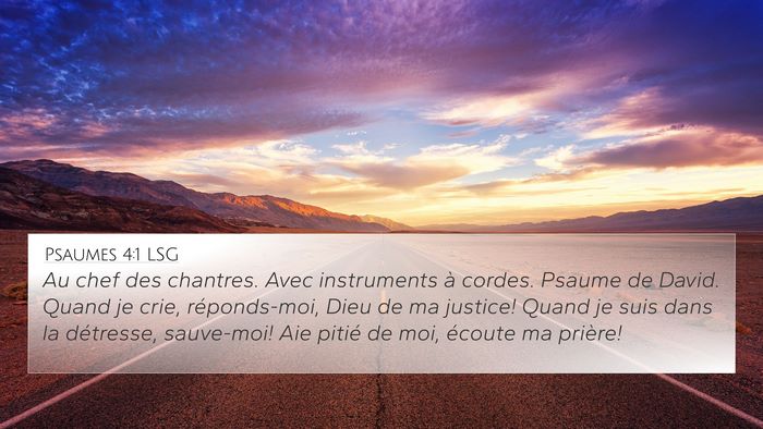 Psaumes 4:1 LSG Bible Verse Image