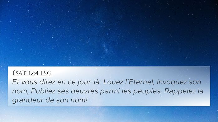 Ésaïe 12:4 LSG Bible Verse Image