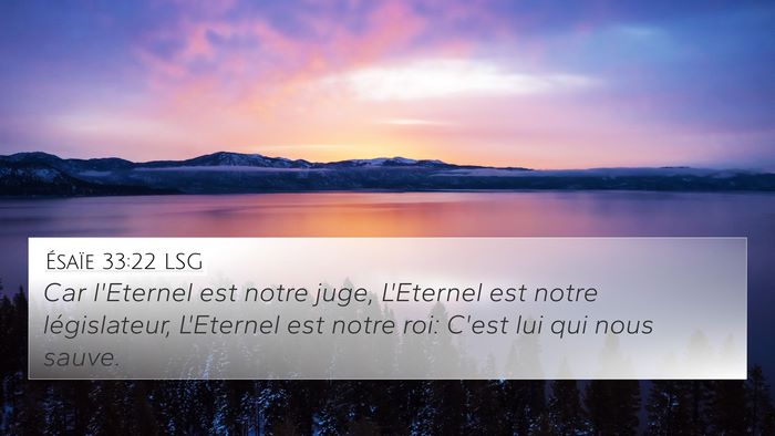 Ésaïe 33:22 LSG Bible Verse Image