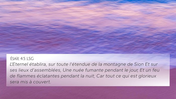 Ésaïe 4:5 LSG Bible Verse Image