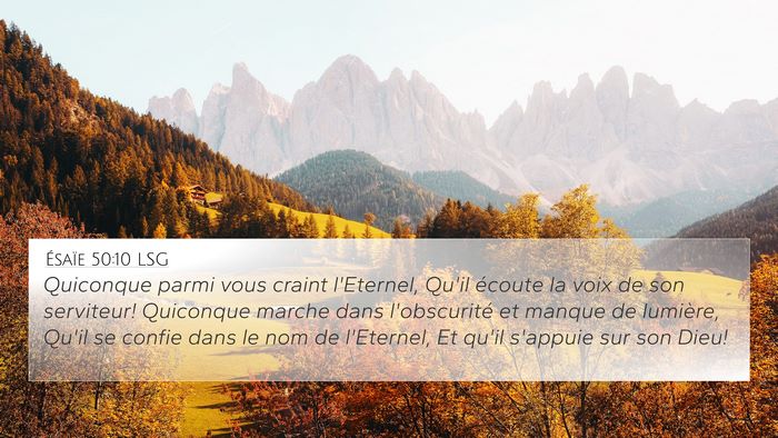 Ésaïe 50:10 LSG Bible Verse Image
