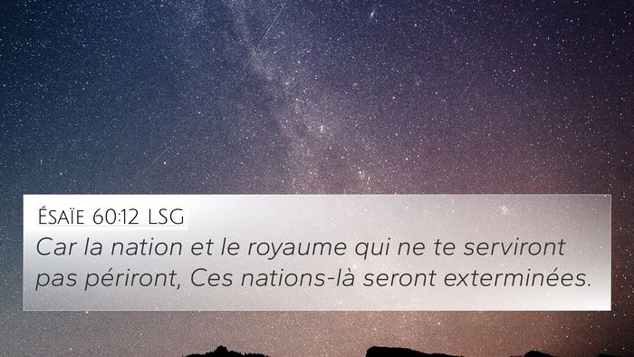 Ésaïe 60:12 LSG Bible Verse Image