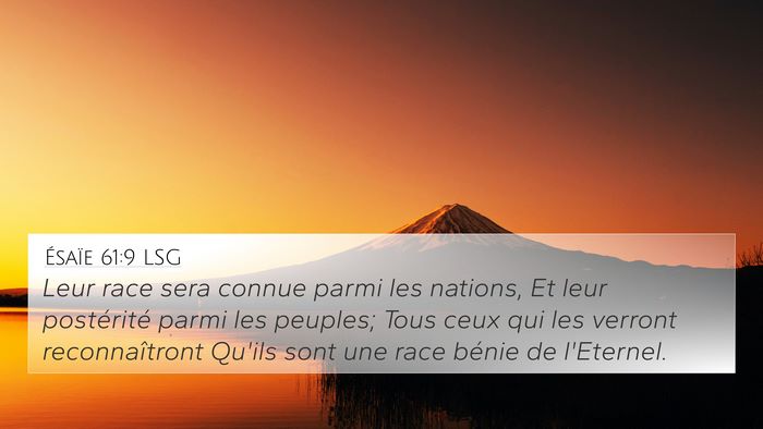 Ésaïe 61:9 LSG Bible Verse Image