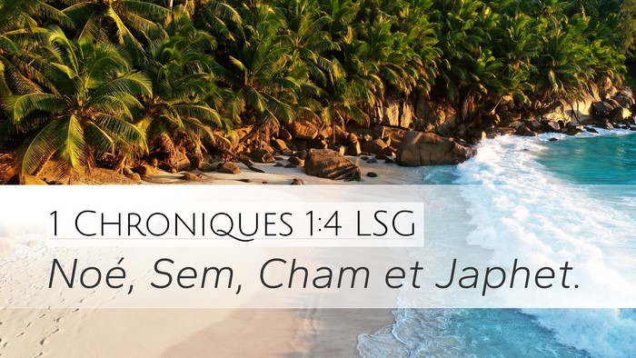 1 Chroniques 1:4 LSG Bible Verse Image