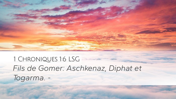 1 Chroniques 1:6 LSG Bible Verse Image