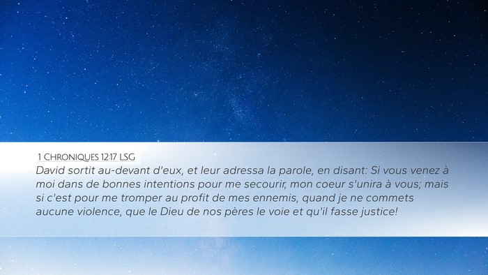 1 Chroniques 12:17 LSG Bible Verse Image