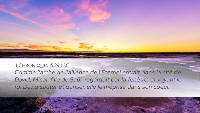 1 Chroniques 15:29 LSG Bible Verse Image