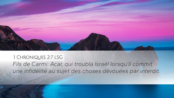 1 Chroniques 2:7 LSG Bible Verse Image