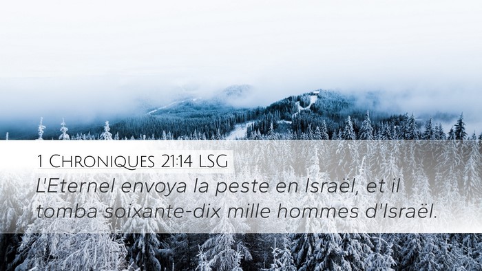 1 Chroniques 21:14 LSG Bible Verse Image
