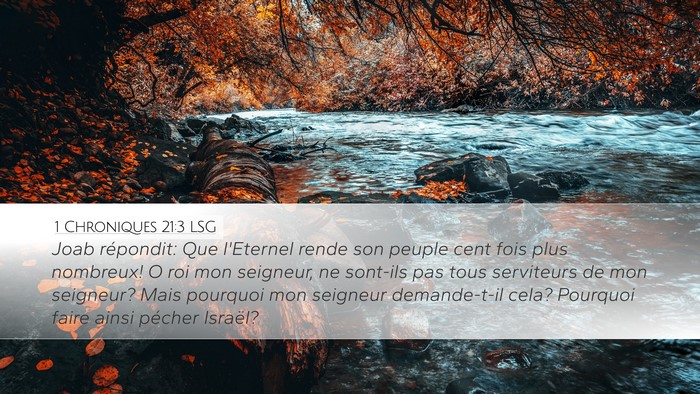 1 Chroniques 21:3 LSG Bible Verse Image