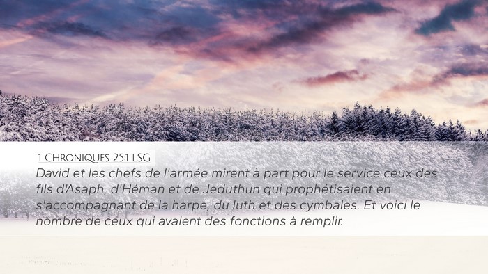 1 Chroniques 25:1 LSG Bible Verse Image