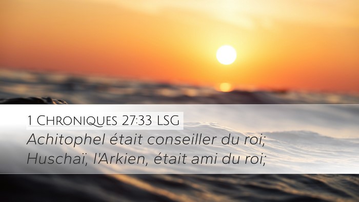 1 Chroniques 27:33 LSG Bible Verse Image