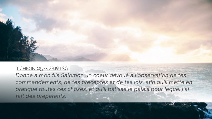 1 Chroniques 29:19 LSG Bible Verse Image