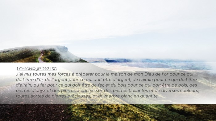 1 Chroniques 29:2 LSG Bible Verse Image