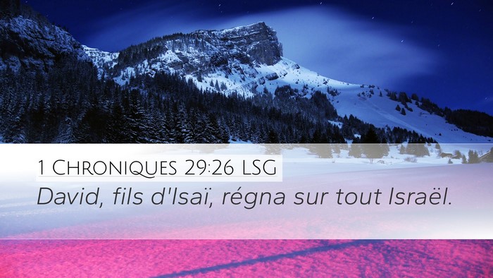 1 Chroniques 29:26 LSG Bible Verse Image