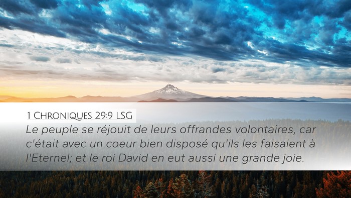 1 Chroniques 29:9 LSG Bible Verse Image