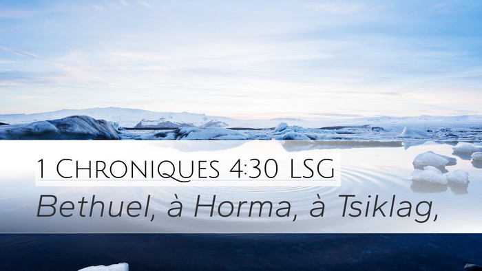 1 Chroniques 4:30 LSG Desktop Wallpaper - Bethuel, à Horma, à - Desktop Bible Verse Wallpaper