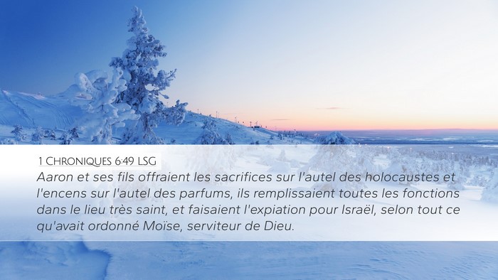 1 Chroniques 6:49 LSG Bible Verse Image