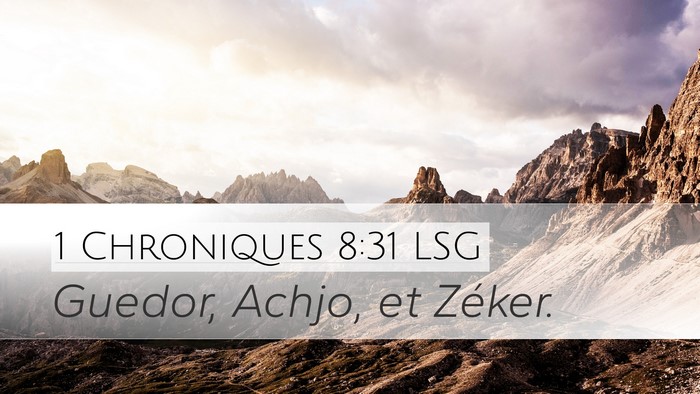 1 Chroniques 8:31 LSG Bible Verse Image