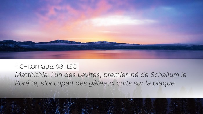 1 Chroniques 9:31 LSG Bible Verse Image