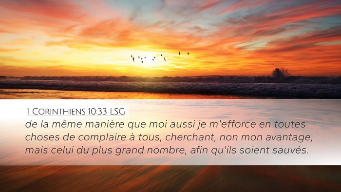 1 Corinthiens 10:33 LSG Bible Verse Image
