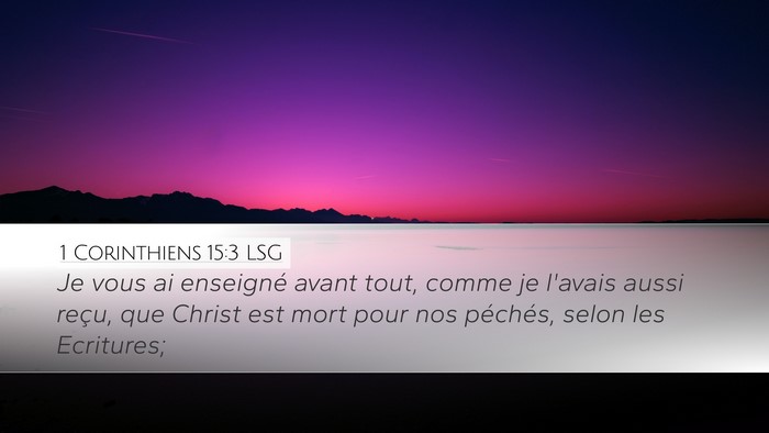 1 Corinthiens 15:3 LSG Bible Verse Image