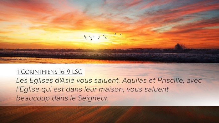 1 Corinthiens 16:19 LSG Bible Verse Image