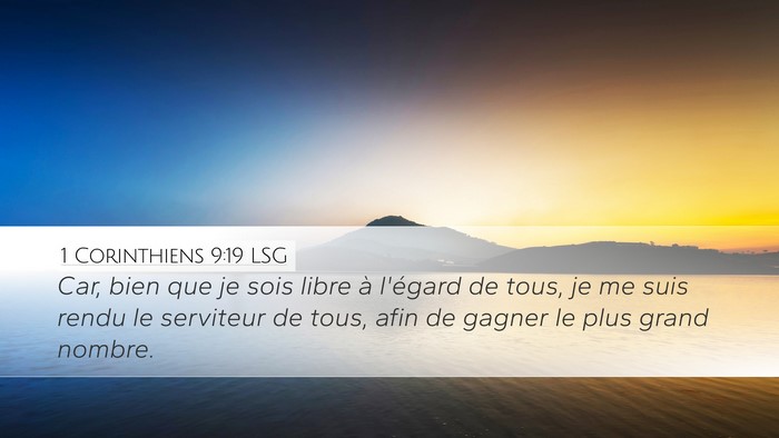1 Corinthiens 9:19 LSG Bible Verse Image