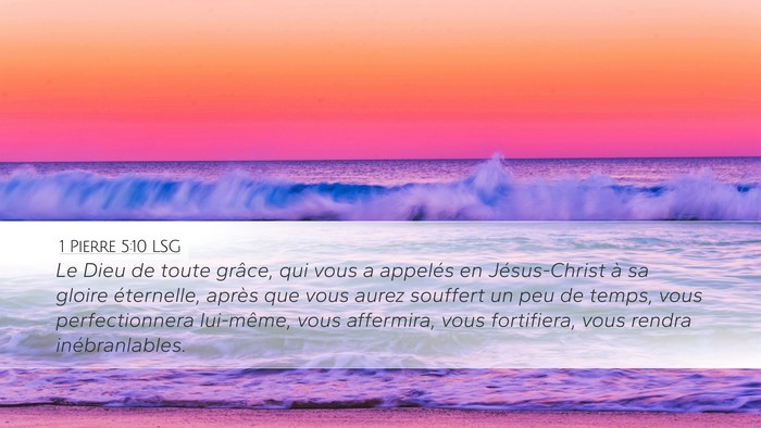 1 Pierre 5:10 LSG Bible Verse Image