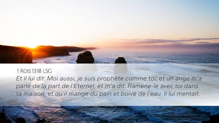 1 Rois 13:18 LSG Bible Verse Image