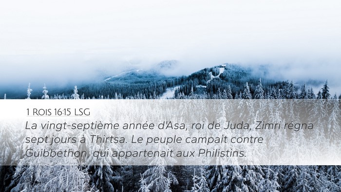 1 Rois 16:15 LSG Bible Verse Image