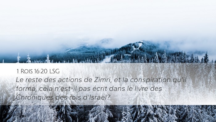 1 Rois 16:20 LSG Bible Verse Image