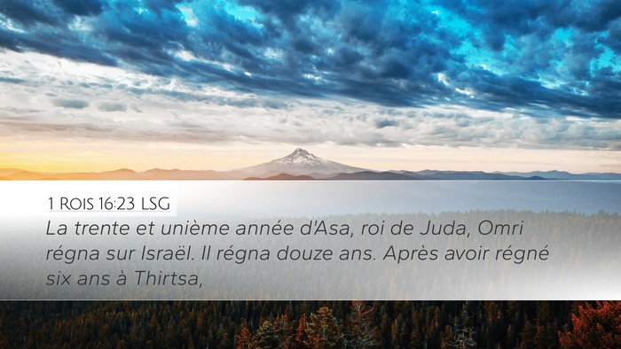 1 Rois 16:23 LSG Bible Verse Image
