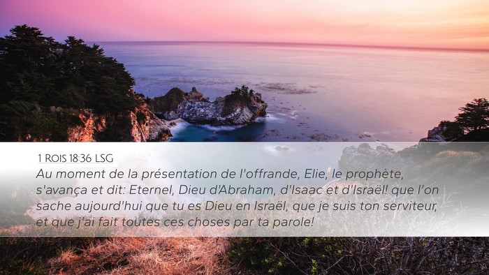 1 Rois 18:36 LSG Bible Verse Image