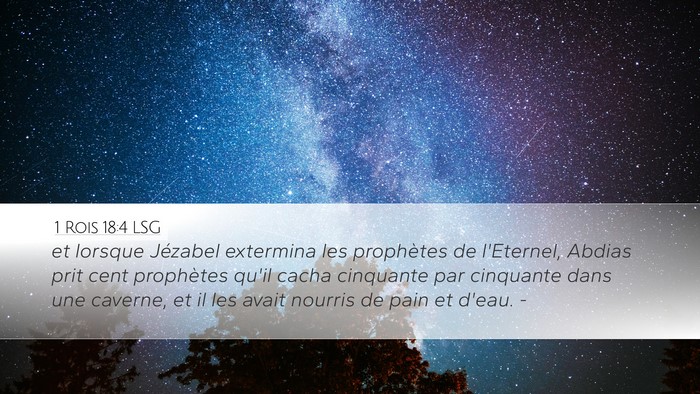 1 Rois 18:4 LSG Bible Verse Image