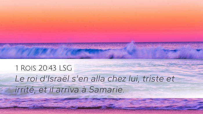1 Rois 20:43 LSG Bible Verse Image