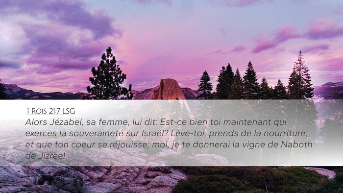 1 Rois 21:7 LSG Bible Verse Image