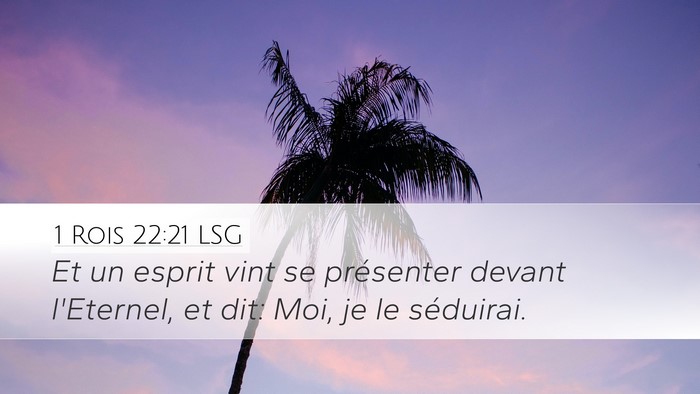 1 Rois 22:21 LSG Bible Verse Image