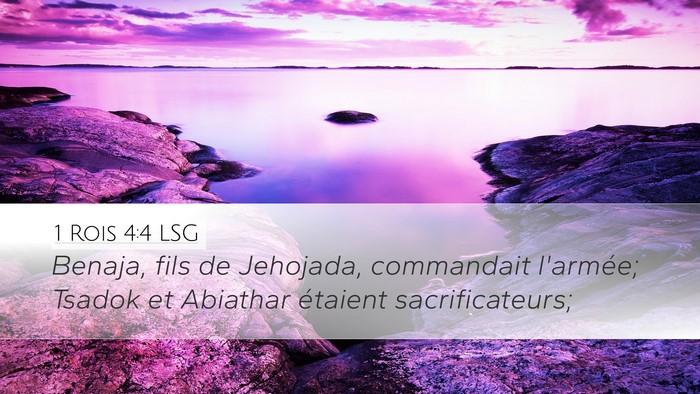 1 Rois 4:4 LSG Bible Verse Image
