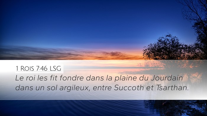 1 Rois 7:46 LSG Bible Verse Image