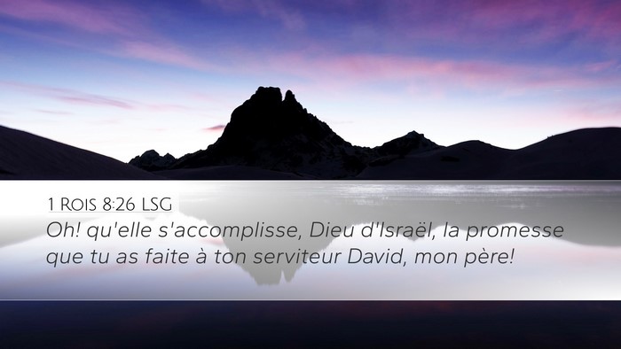 1 Rois 8:26 LSG Bible Verse Image
