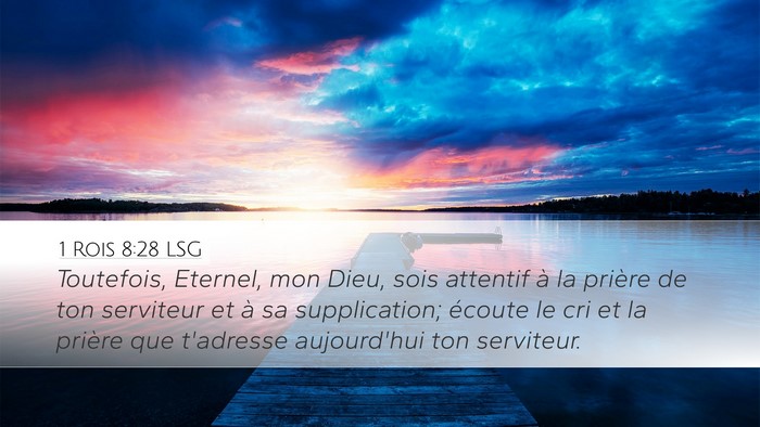1 Rois 8:28 LSG Bible Verse Image