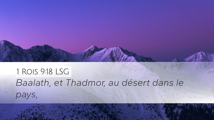 1 Rois 9:18 LSG Bible Verse Image