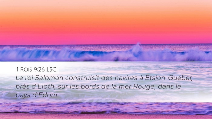 1 Rois 9:26 LSG Bible Verse Image
