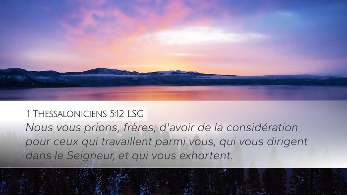 1 Thessaloniciens 5:12 LSG Bible Verse Image