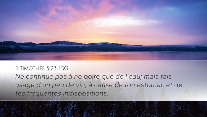 1 Timothée 5:23 LSG Bible Verse Image