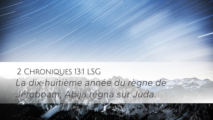 2 Chroniques 13:1 LSG Bible Verse Image
